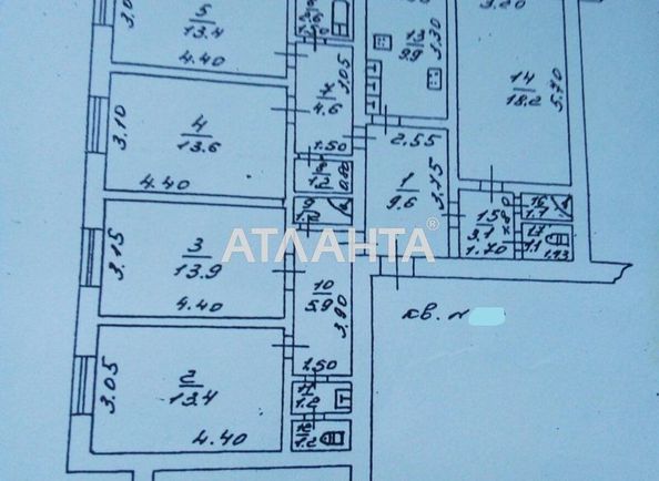 Room in dormitory apartment by the address st. Balkovskaya Frunze (area 136 m²) - Atlanta.ua - photo 16