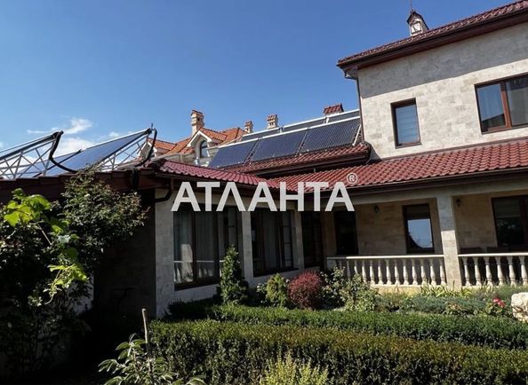 Дом по адресу ул. Гоголя (площадь 300 м²) - Atlanta.ua