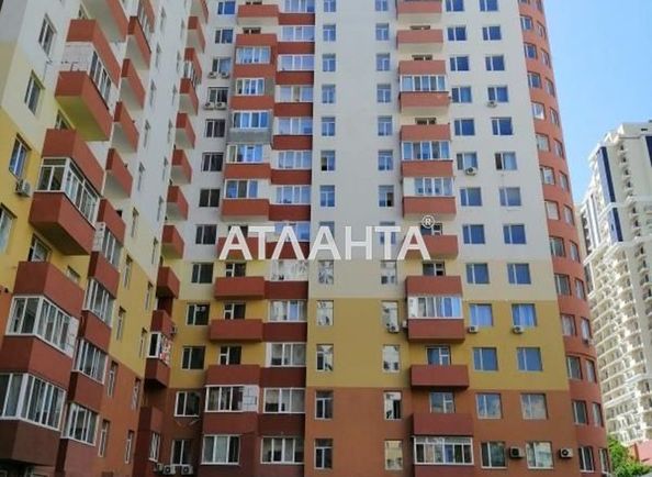 Комерційна нерухомість за адресою вул. Педагогічна (площа 20 м²) - Atlanta.ua - фото 5
