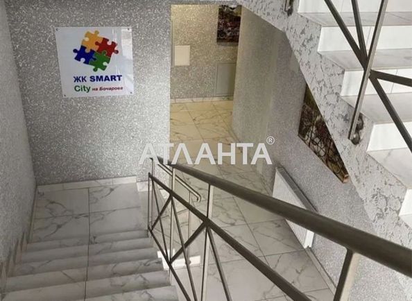 1-room apartment apartment by the address st. Bocharova gen (area 25,9 m²) - Atlanta.ua - photo 5
