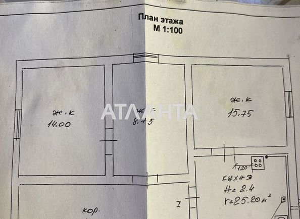 Будинок за адресою вул. Ювілейна (площа 70 м²) - Atlanta.ua - фото 12