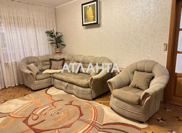 1-кімнатна квартира за адресою Люстдорфська дор. (площа 35 м²) - Atlanta.ua