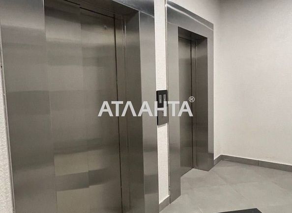 Об'єкт виведений в архів - Atlanta.ua - фото 3