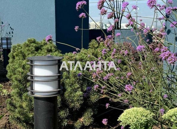 Об'єкт виведений в архів - Atlanta.ua - фото 4