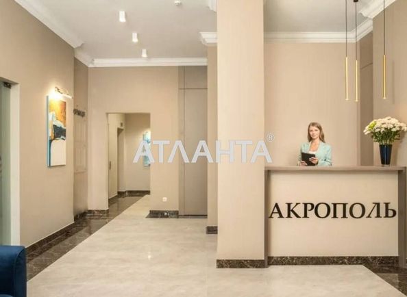 1-комнатная квартира по адресу Тополинный пер. (площадь 45,1 м²) - Atlanta.ua - фото 4