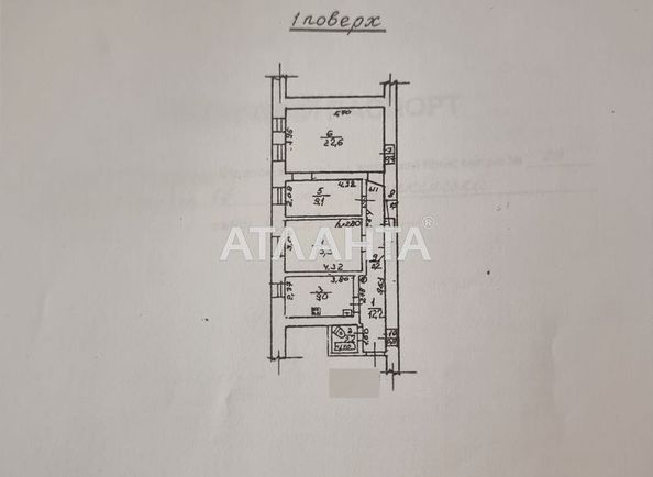 3-rooms apartment apartment by the address st. Pushkinskaya (area 71 m²) - Atlanta.ua - photo 3