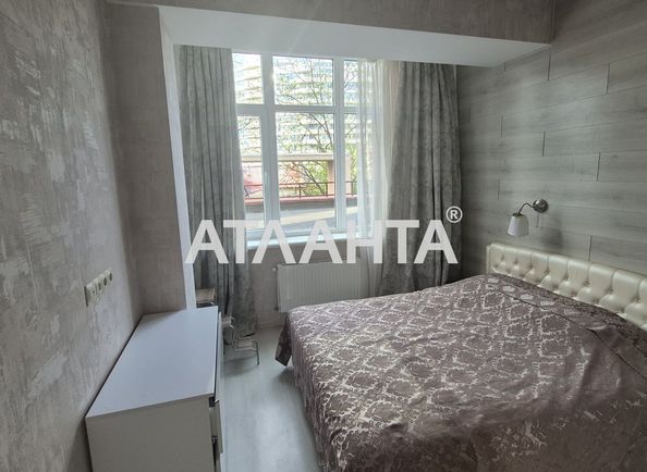 2-комнатная квартира по адресу ул. Литературная (площадь 43 м²) - Atlanta.ua