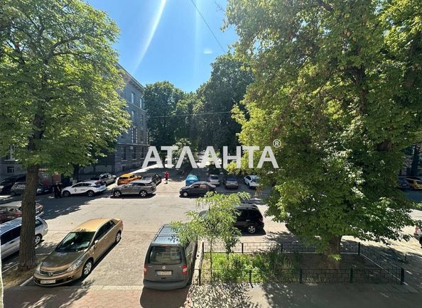 Объект выведен в архив - Atlanta.ua