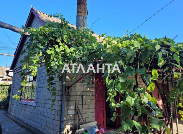 Дом (площадь 75 м²) - Atlanta.ua