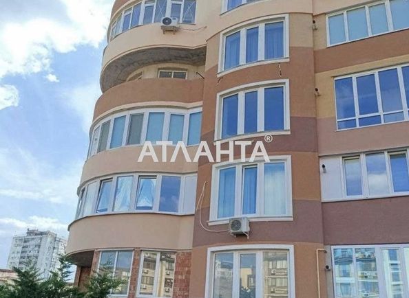 Многокомнатная квартира по адресу ул. Зоопарковая (площадь 150 м²) - Atlanta.ua