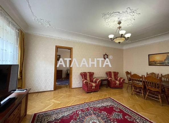 Объект снят с продажи - Atlanta.ua - фото 3