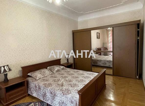 Объект снят с продажи - Atlanta.ua - фото 5