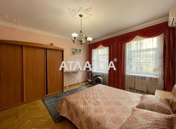 Объект снят с продажи - Atlanta.ua - фото 7