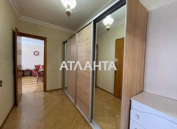 Объект снят с продажи - Atlanta.ua - фото 13