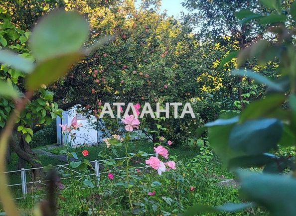 Об'єкт виведений в архів - Atlanta.ua - фото 3