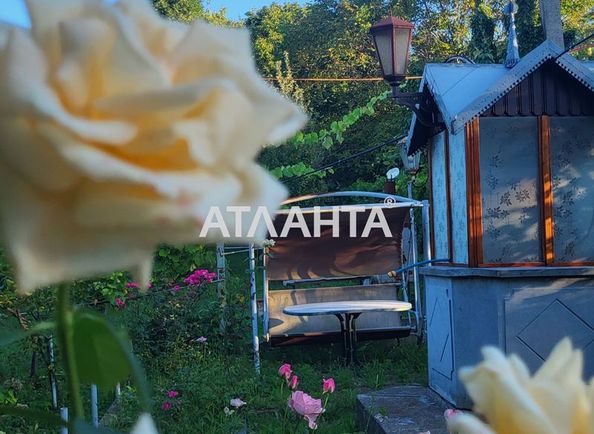 Об'єкт виведений в архів - Atlanta.ua - фото 4