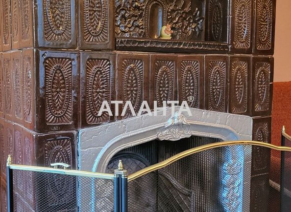 Об'єкт виведений в архів - Atlanta.ua - фото 24