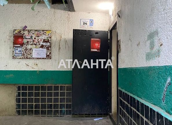 Room in dormitory apartment by the address st. Oystrakha Davida Zatonskogo (area 18 m²) - Atlanta.ua - photo 12
