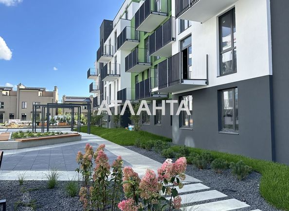 Объект выведен в архив - Atlanta.ua