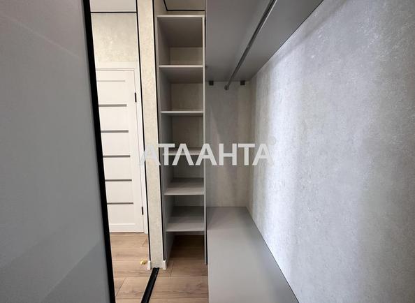 2-кімнатна квартира за адресою вул. Перлинна (площа 60 м²) - Atlanta.ua - фото 23