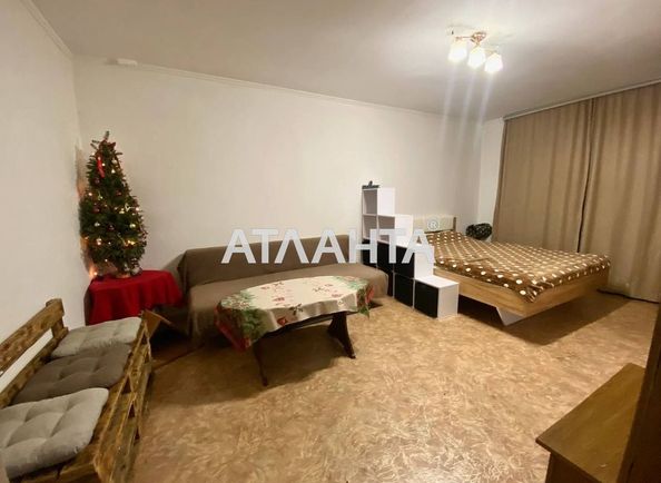 Объект выведен в архив - Atlanta.ua