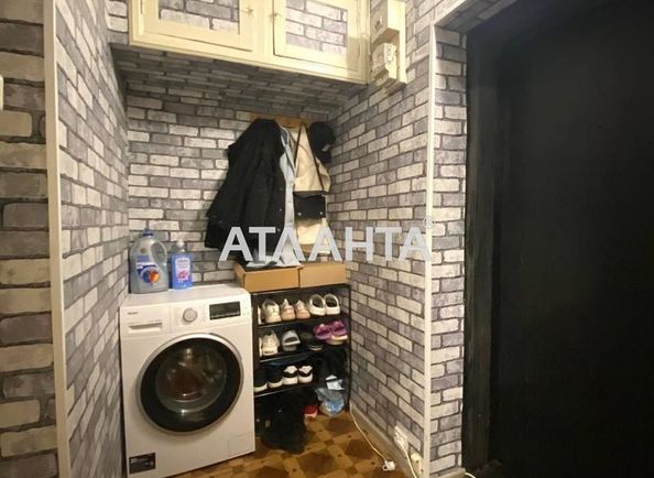 Объект выведен в архив - Atlanta.ua - фото 6