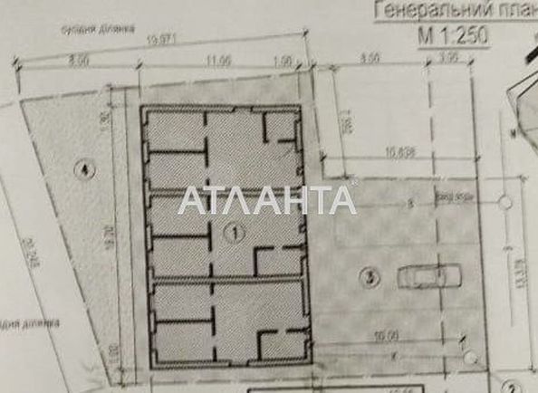 Участок по адресу ул. Экономичная (площадь 5 сот) - Atlanta.ua