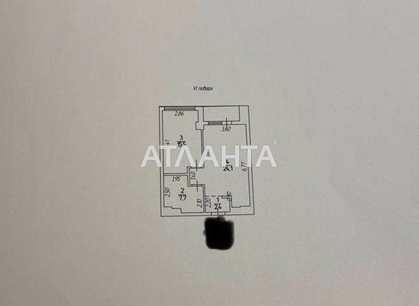 1-room apartment apartment by the address st. Frantsuzskiy bul Proletarskiy bul (area 51,4 m²) - Atlanta.ua - photo 16