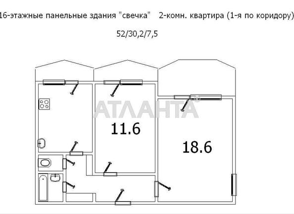 2-кімнатна квартира за адресою вул. Топольова (площа 74,1 м²) - Atlanta.ua - фото 10