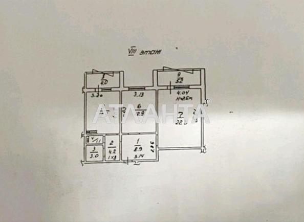 2-кімнатна квартира за адресою вул. Топольова (площа 74,1 м²) - фото 10 2-кімнатна квартира за адресою вул. Топольова (площа 74,1 м²) - Atlanta.ua - фото 10