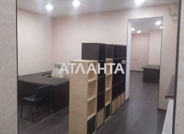 Commercial real estate at st. Didrikhsona (area 58,8 m²) - Atlanta.ua