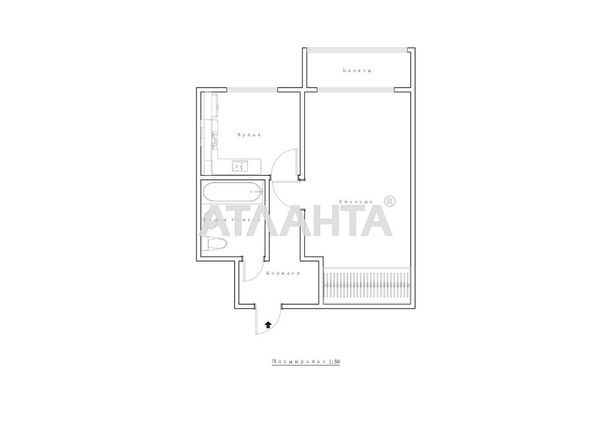 1-room apartment apartment by the address st. Fontanskaya dor Perekopskoy Divizii (area 31 m²) - Atlanta.ua - photo 15