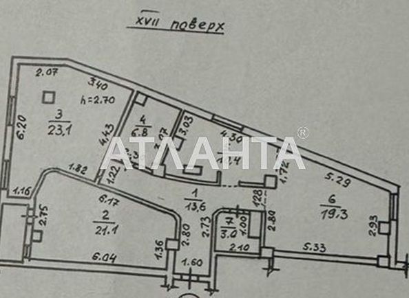 3-кімнатна квартира за адресою вул. Розумовська (площа 98,7 м²) - Atlanta.ua - фото 20
