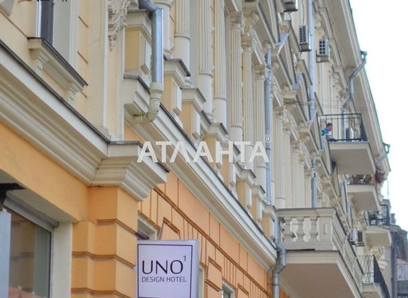 Room in dormitory apartment by the address st. Rishelevskaya Lenina (area 22 m²) - Atlanta.ua