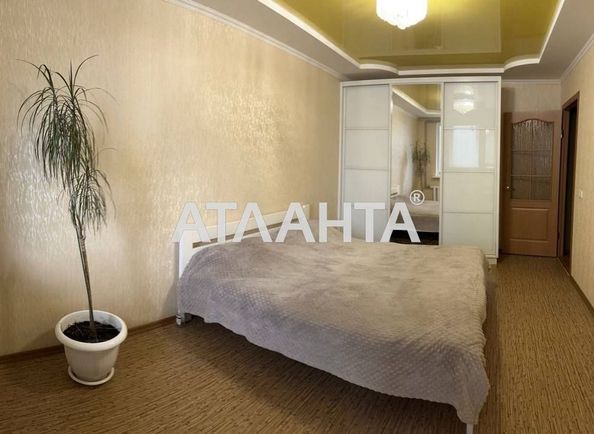 Многокомнатная квартира по адресу ул. Набережная (площадь 85,2 м²) - Atlanta.ua