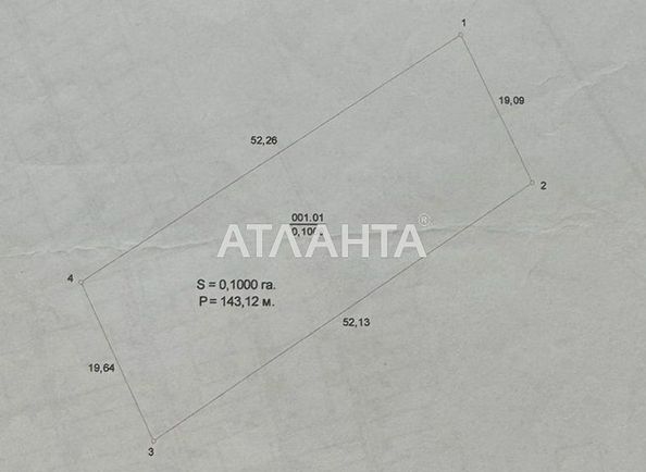 Landplot by the address (area 10 acr) - Atlanta.ua - photo 6