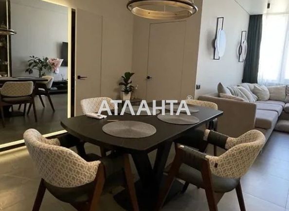 1-комнатная квартира по адресу ул. Вильямса ак. (площадь 41 м²) - Atlanta.ua