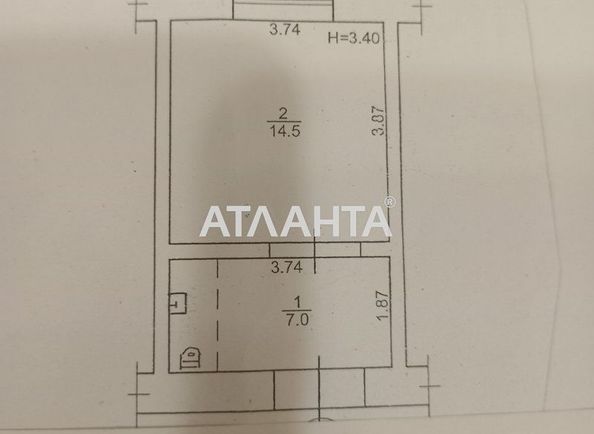 1-кімнатна квартира за адресою Миколаївська дор. (площа 22 м²) - Atlanta.ua - фото 4