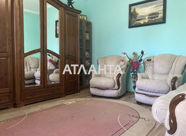 Дом по адресу ул. Радужная (площадь 40 м²) - Atlanta.ua