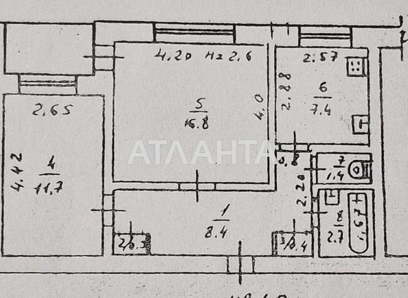 2-rooms apartment apartment by the address st. Svyatoslava Rikhtera Shchorsa (area 50 m²) - Atlanta.ua - photo 6