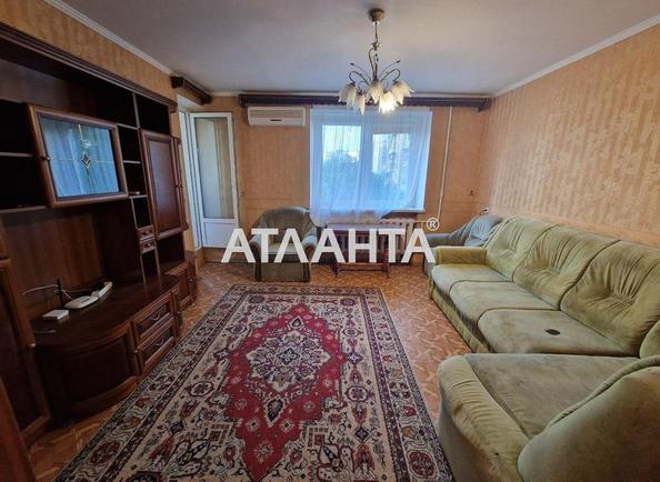 2-rooms apartment apartment by the address st. Svyatoslava Rikhtera Shchorsa (area 50 m²) - Atlanta.ua - photo 5