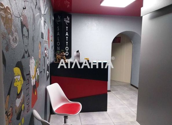 Коммерческая недвижимость по адресу Книжный пер. (площадь 66 м²) - Atlanta.ua