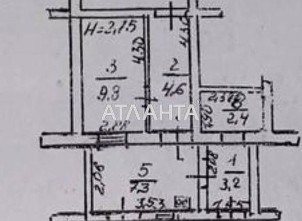 2-rooms apartment apartment by the address st. Stepovaya (area 53 m²) - Atlanta.ua - photo 2