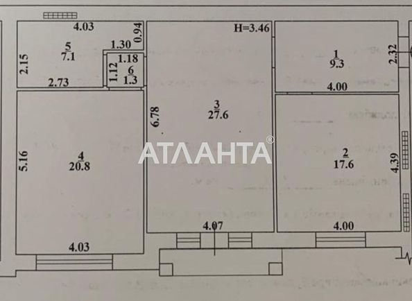 2-rooms apartment apartment by the address st. Frantsuzskiy bul Proletarskiy bul (area 86 m²) - Atlanta.ua - photo 14