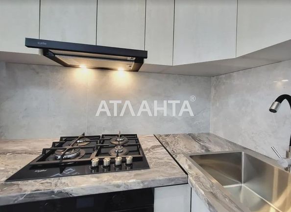 1-кімнатна квартира за адресою вул. Академіка Янгеля (площа 46 м²) - Atlanta.ua - фото 3