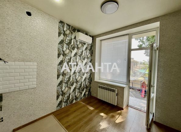 1-комнатная квартира по адресу ул. Андриевского (площадь 16 м²) - Atlanta.ua