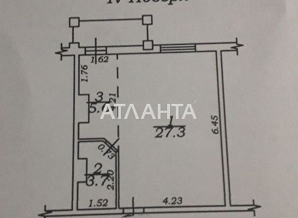 1-кімнатна квартира за адресою Травневий пров. (площа 40 м²) - Atlanta.ua - фото 9