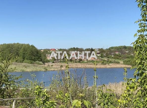 Участок по адресу ул. Карпатская (площадь 20 сот) - Atlanta.ua