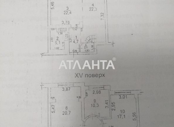 Багатокімнатна квартира за адресою вул. Академіка Корольова (площа 126 м²) - Atlanta.ua - фото 15