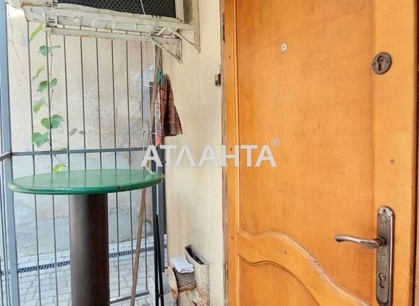 2-rooms apartment apartment by the address st. Nezhinskaya Frantsa Meringa (area 46 m²) - Atlanta.ua - photo 16